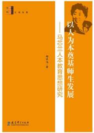 360截图20210317154352843