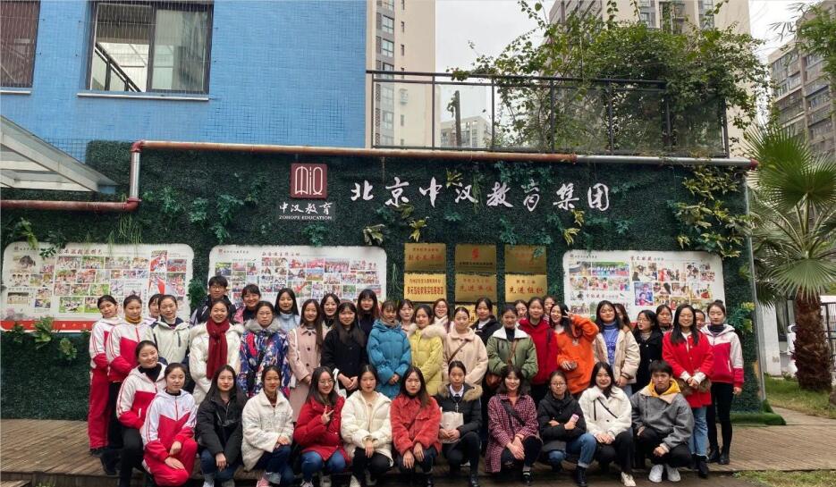 QQ截图20201203104035.jpg