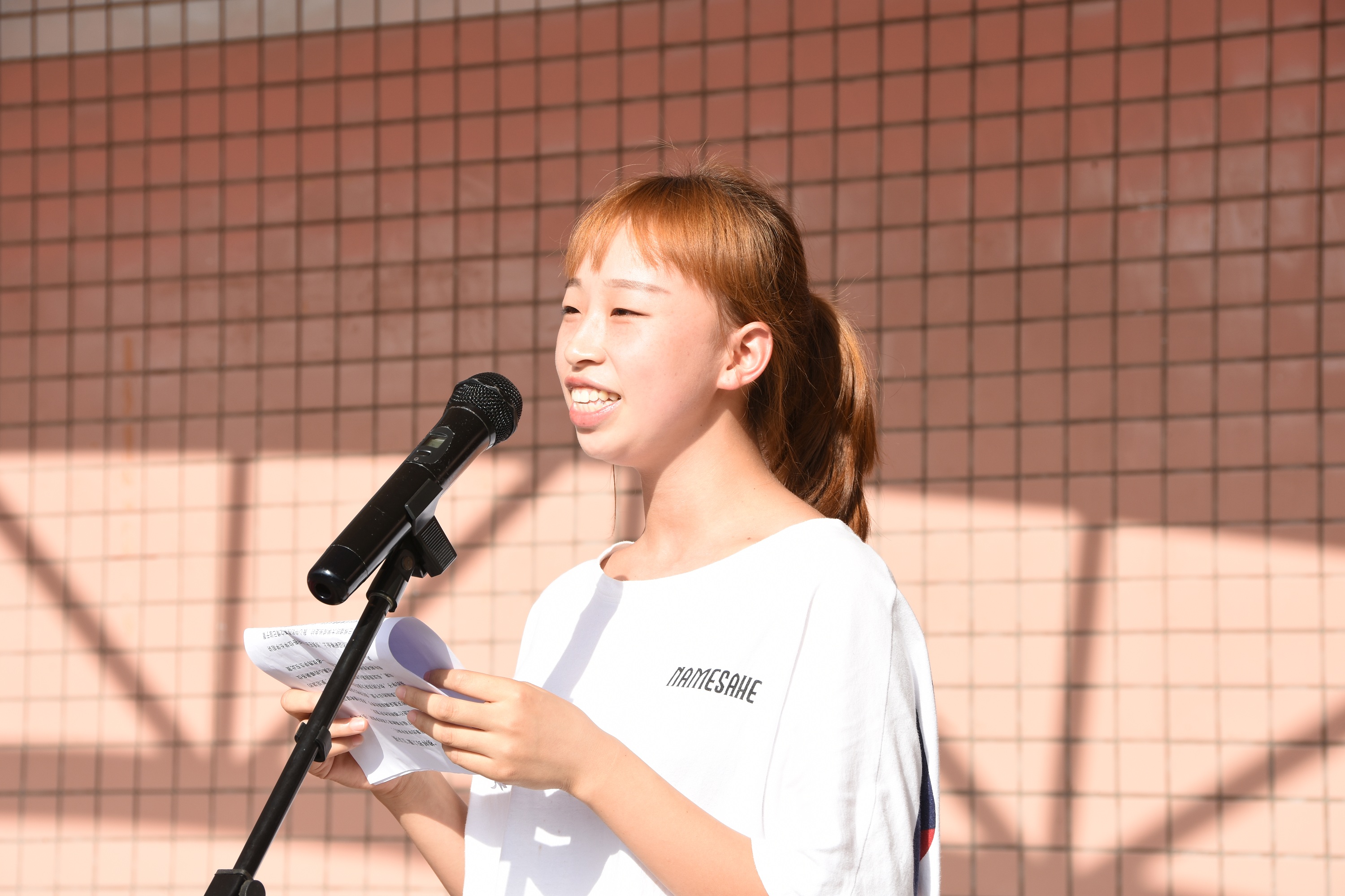 DSC_1455.JPG
