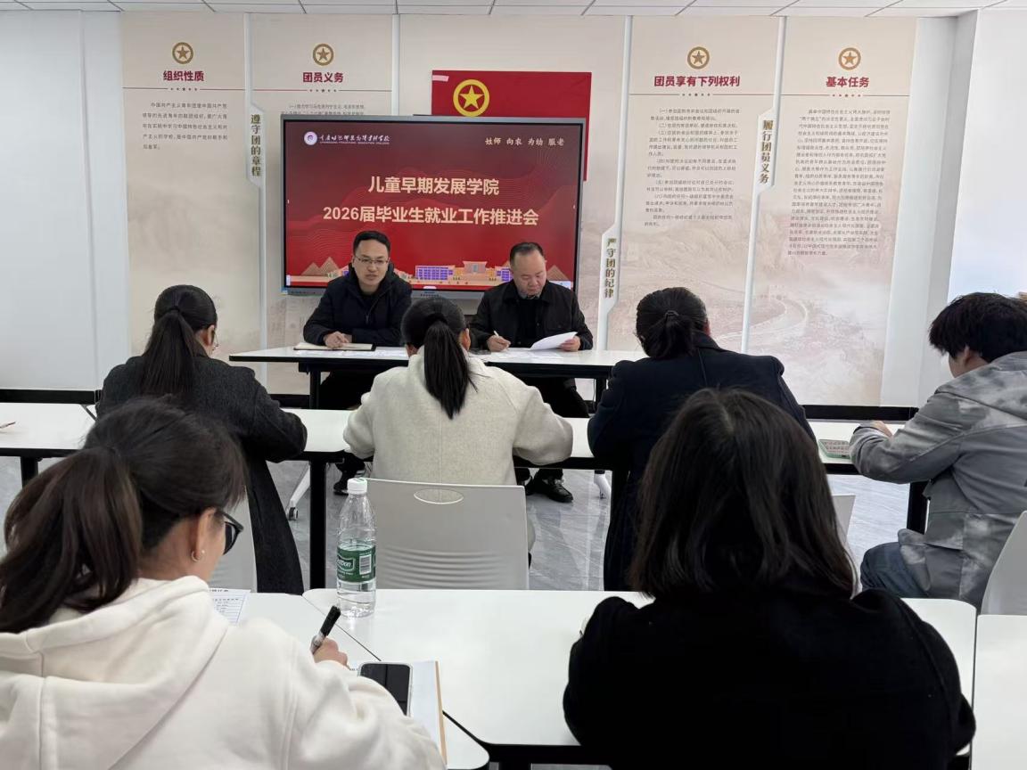 54ee1c795d02b77cf0ade472918ea518