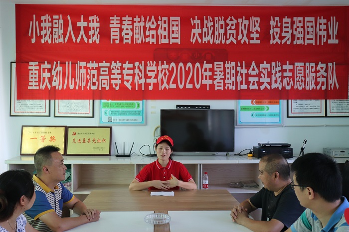 校级.jpg