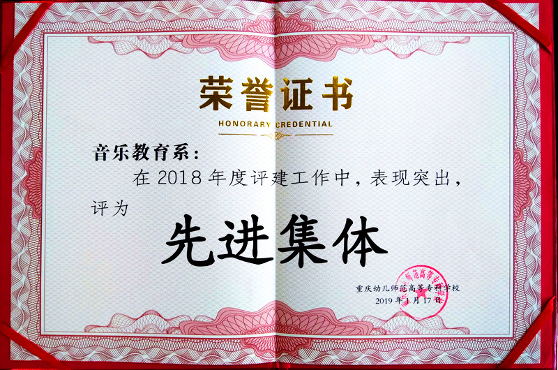 新文档 2019-01-17 14.05.09_1_副本.jpg