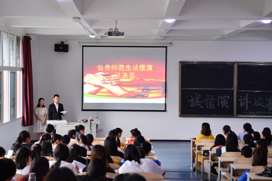 QQ图片20180629091304.png