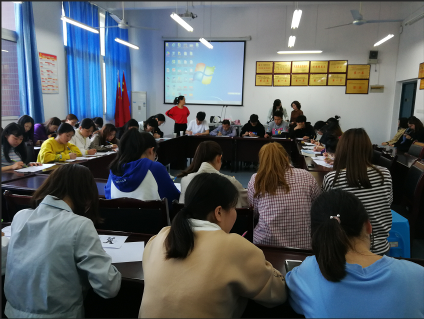 QQ图片20190428143425.png