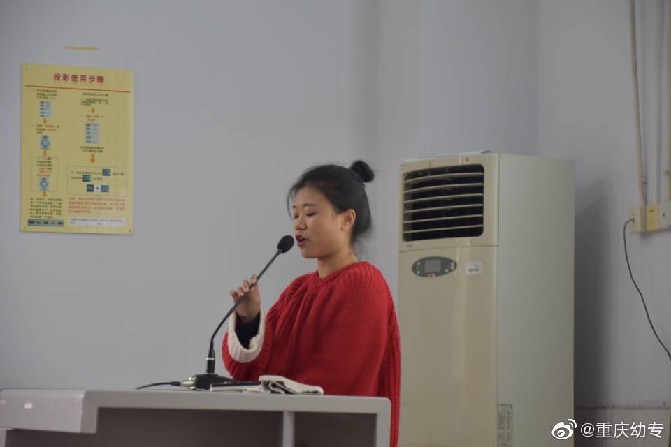 QQ图片20191028165221.jpg