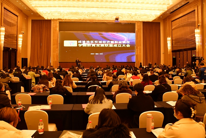 大会现场7.JPG