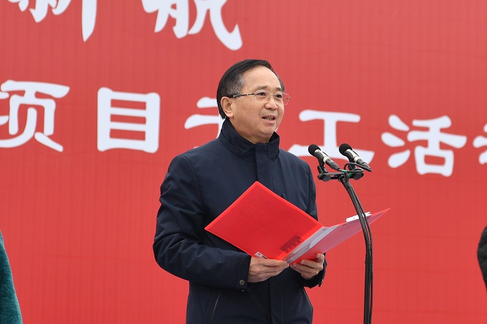 中冶建工集团党委书记、董事长 田贵祥发表讲话.jpg