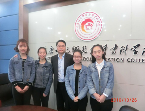 QQ图片20161209155238.png