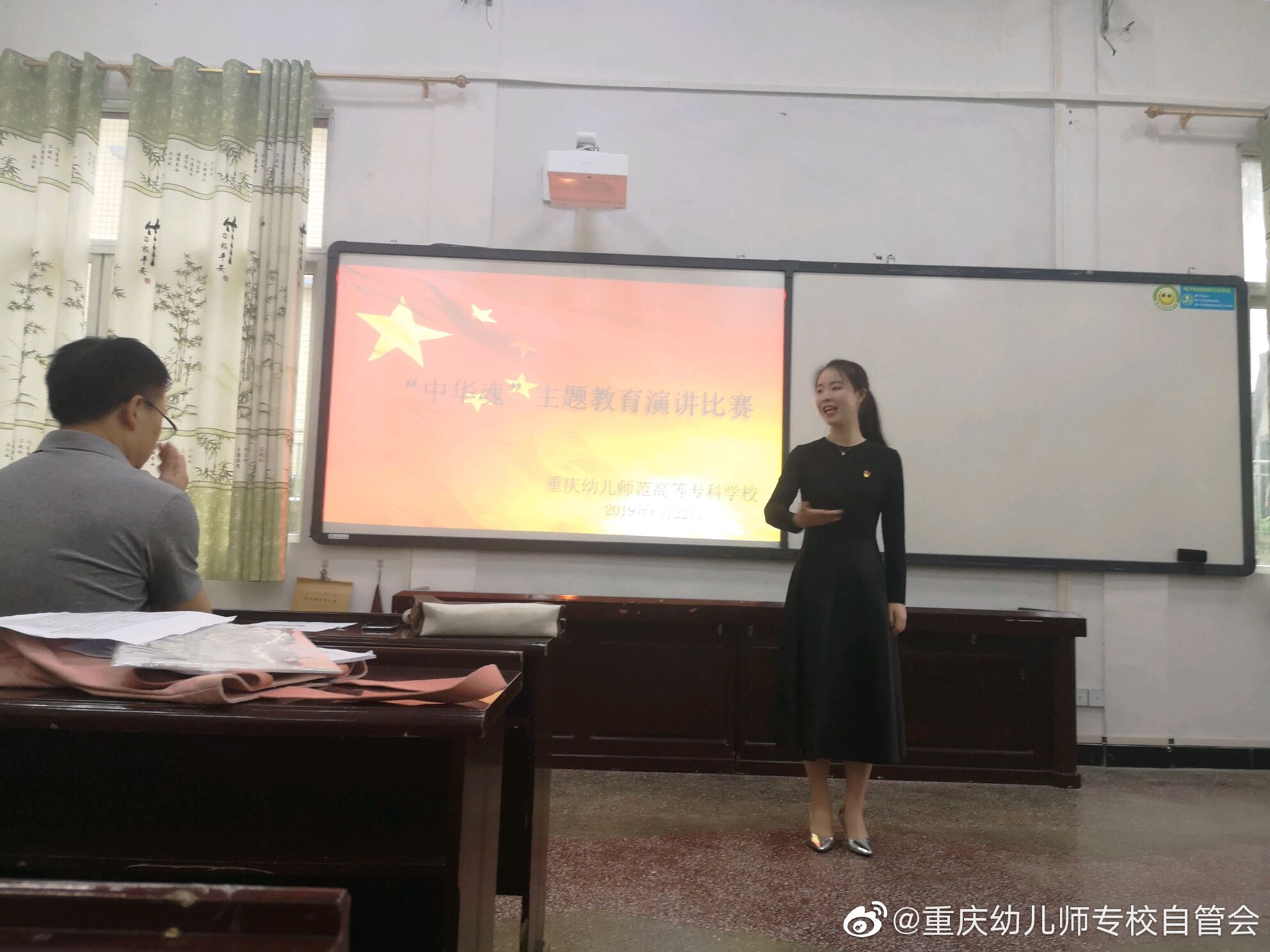 QQ图片20190624161228.jpg