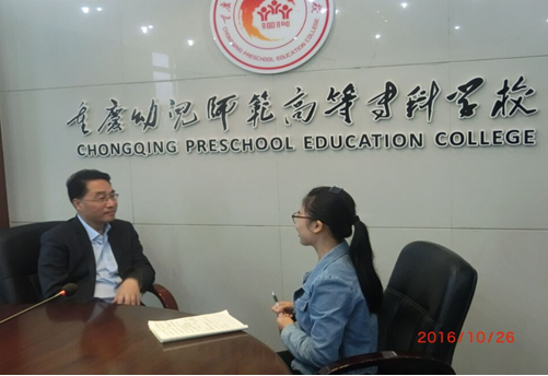 QQ图片20161209160410.png