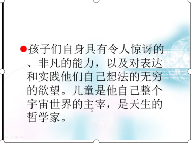 4-5 (2).png