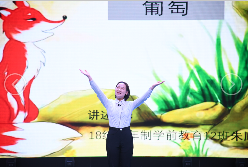 QQ图片20181225110316.png