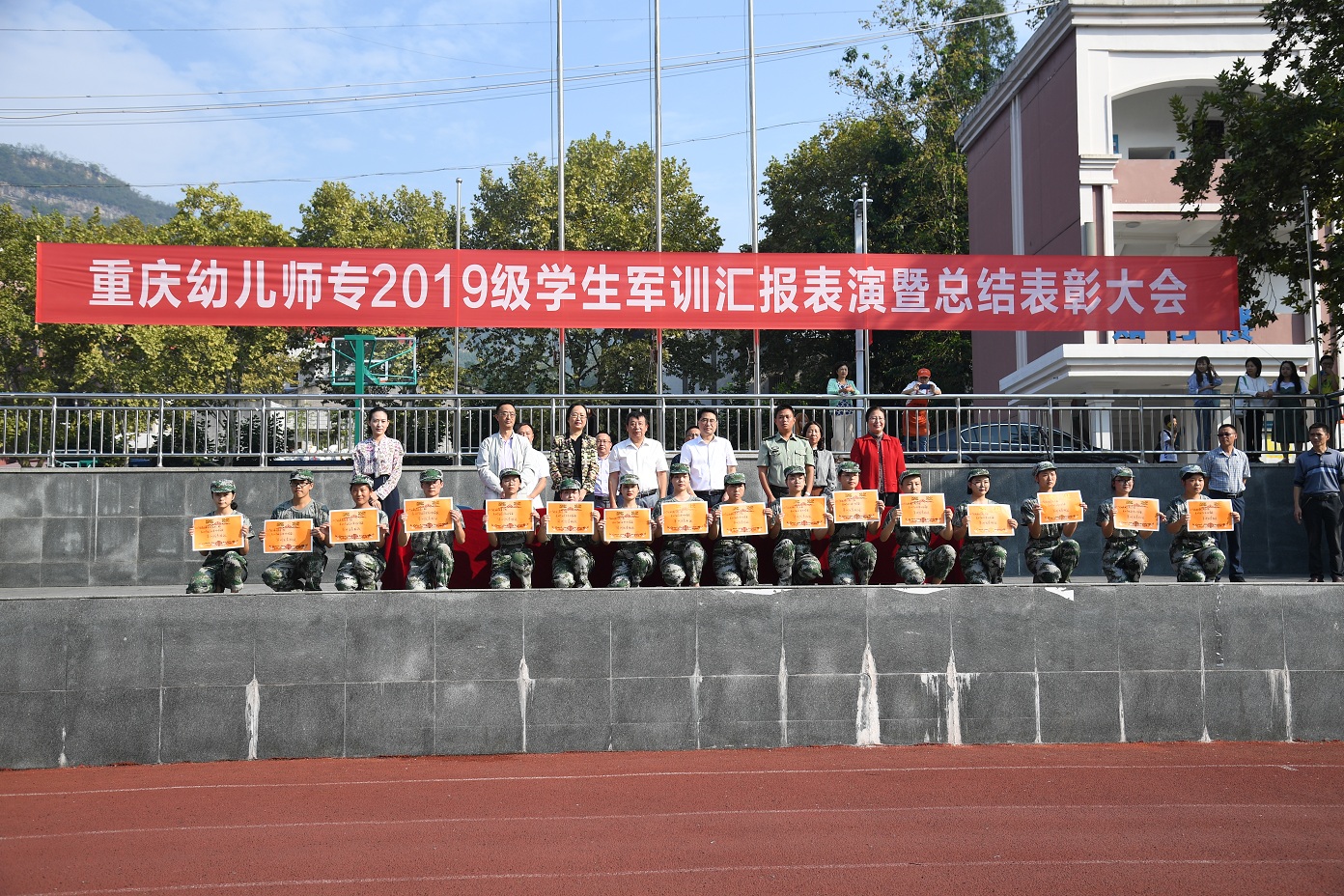 DSC_8755.JPG