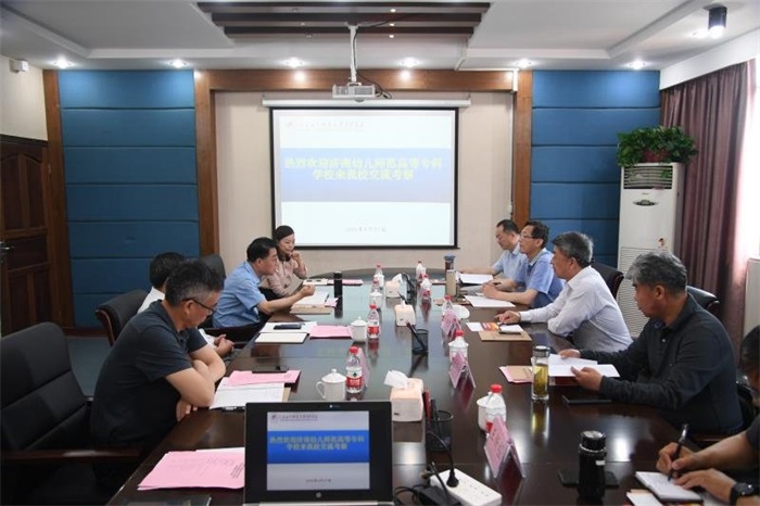 微信图片_20190429143301.jpg