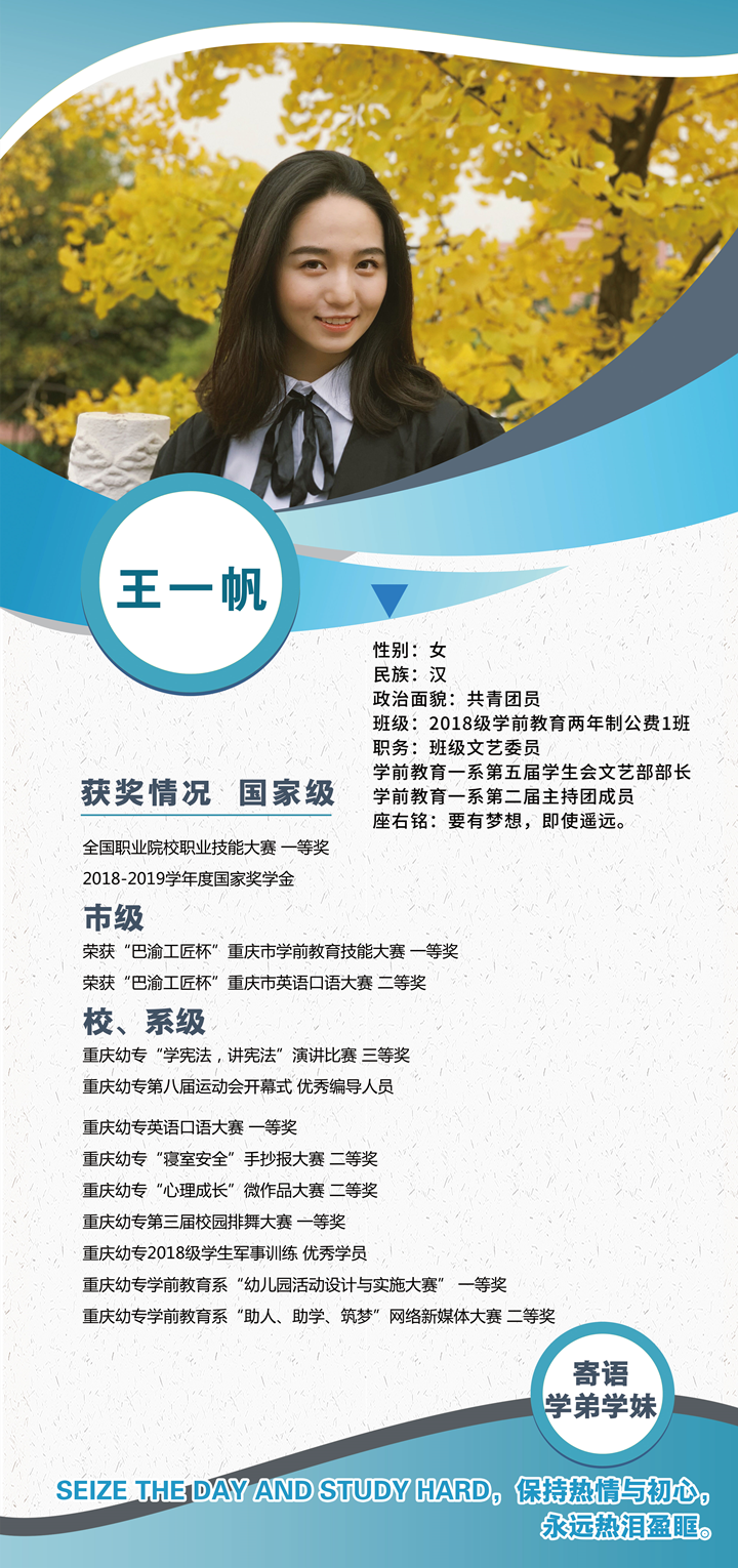 DFF44FB2DFD3958A04627C0BA0078169.png