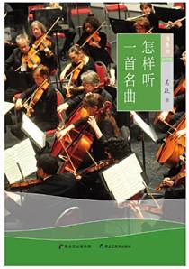 360截图20210317153009406