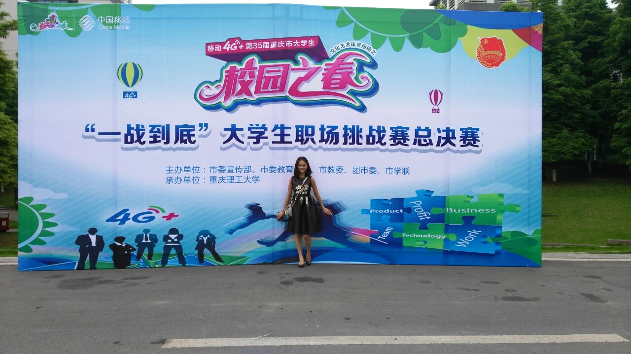 A3CCDE9A40FADC4A6C28C7ED804827F6.jpg