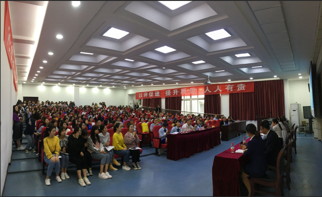 QQ图片20190424143253.png