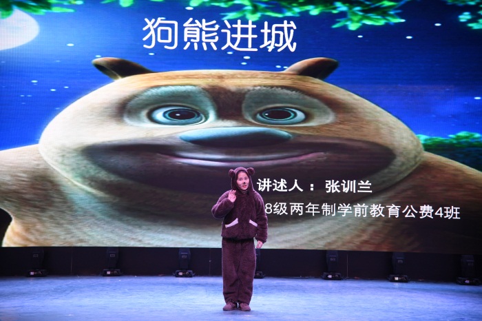 3.JPG