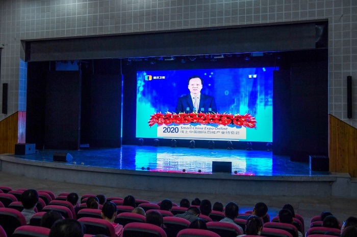 1视频会.jpg