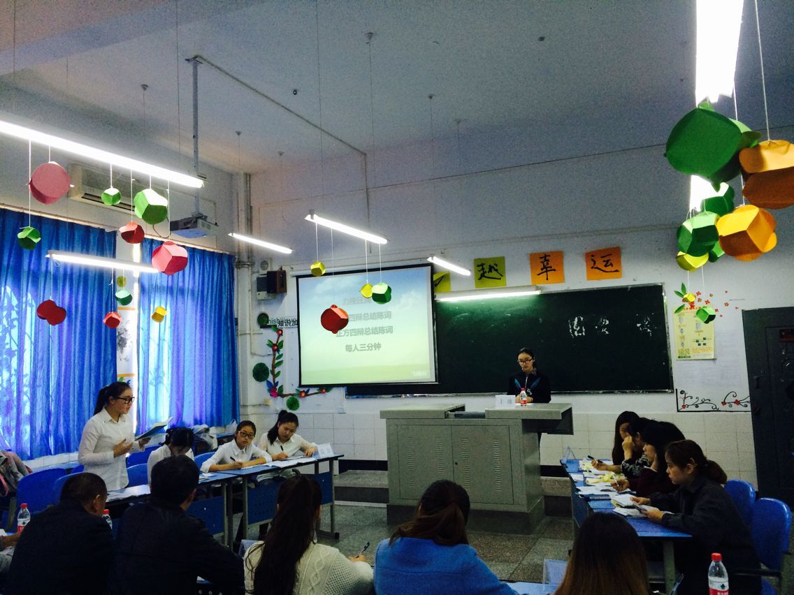 QQ图片20160320151730.jpg
