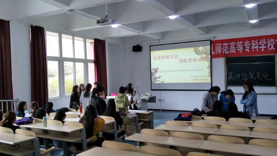 QQ图片20170428100906.jpg