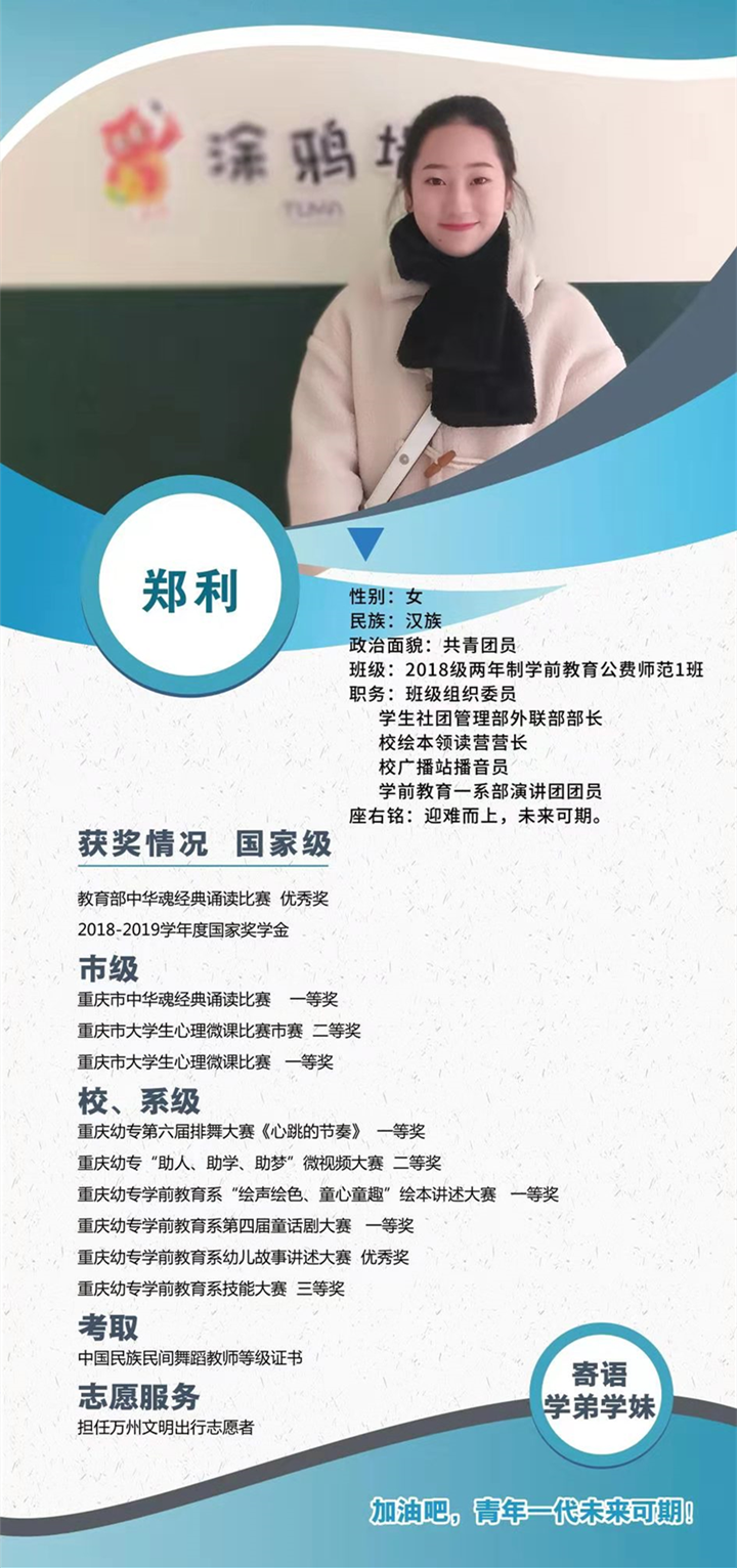 7130C27E62A40AE7A1FFBA91775CC59A.png