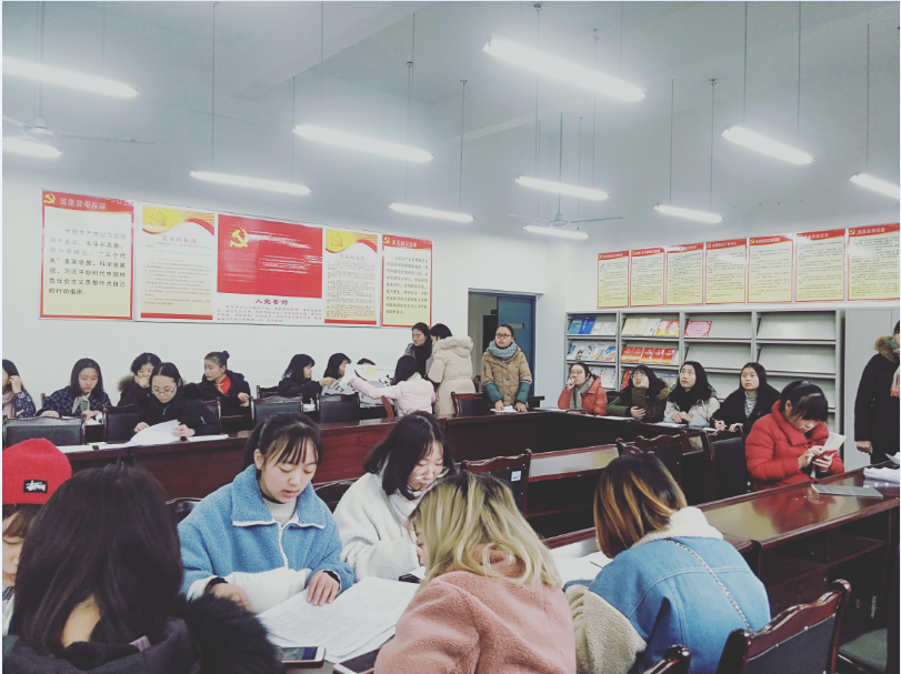 QQ图片20190107165207.png