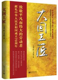 360截图20210317162455281