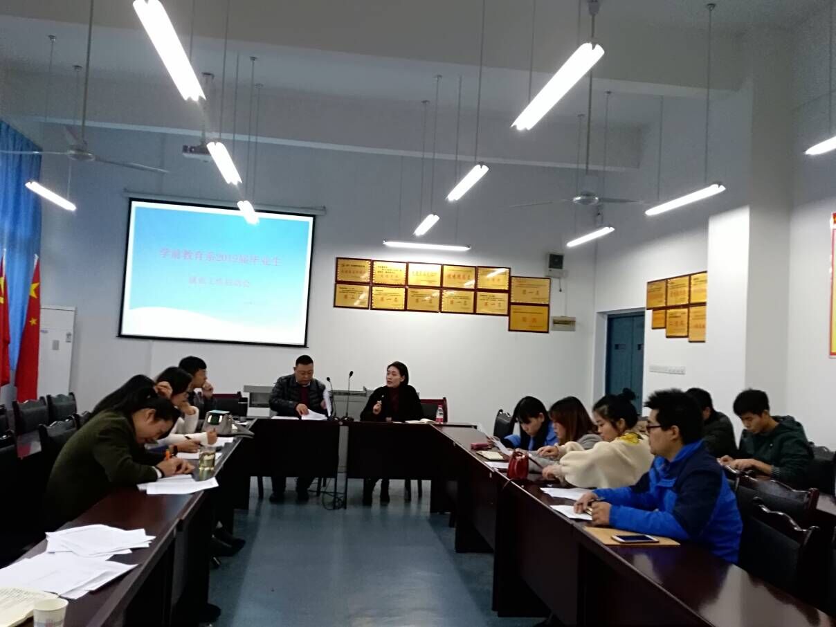 QQ图片20181126160101.jpg