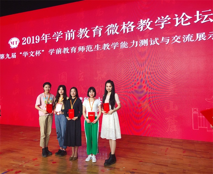 QQ图片20190421181115.jpg