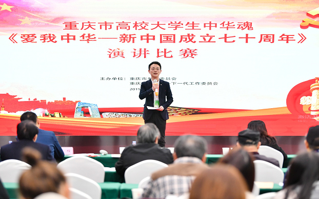 现场图片,林雪涛点评.png