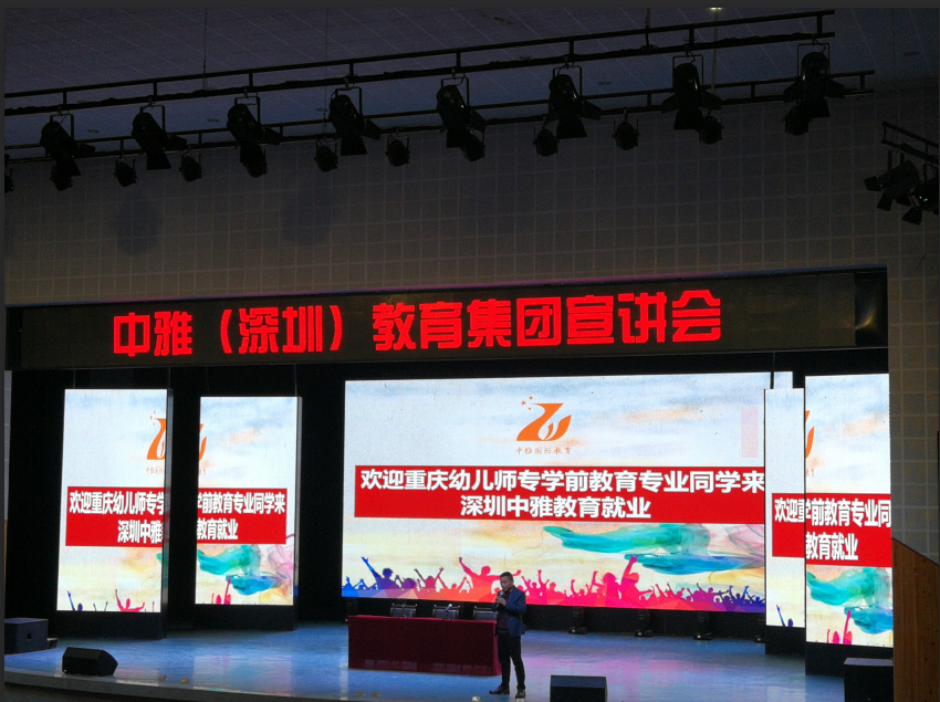 QQ图片20190424142040.png