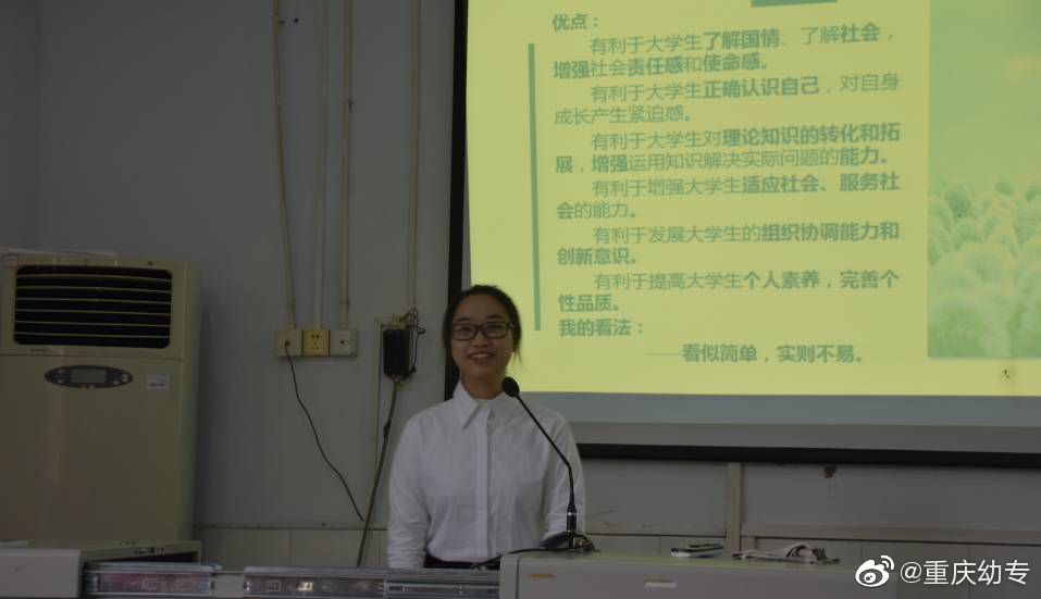 QQ图片20191028165228.jpg