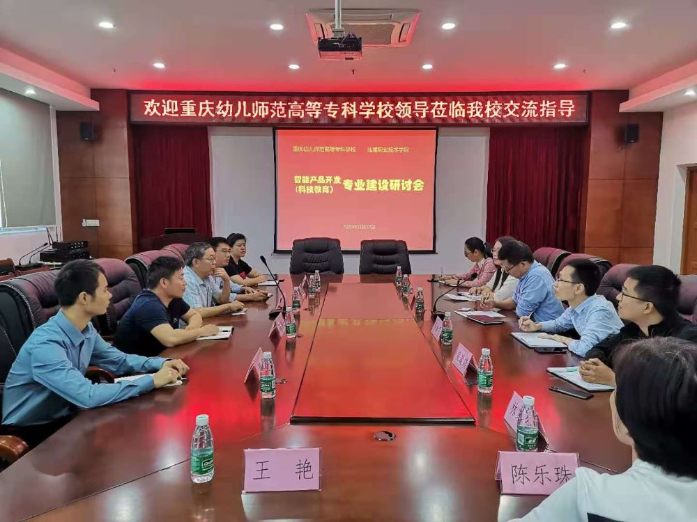 微信图片_202011121.jpg