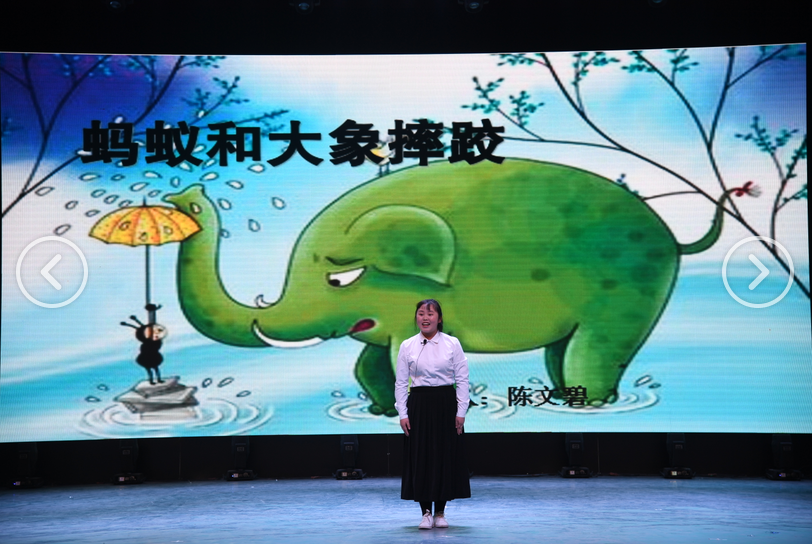QQ图片20181225110424.png