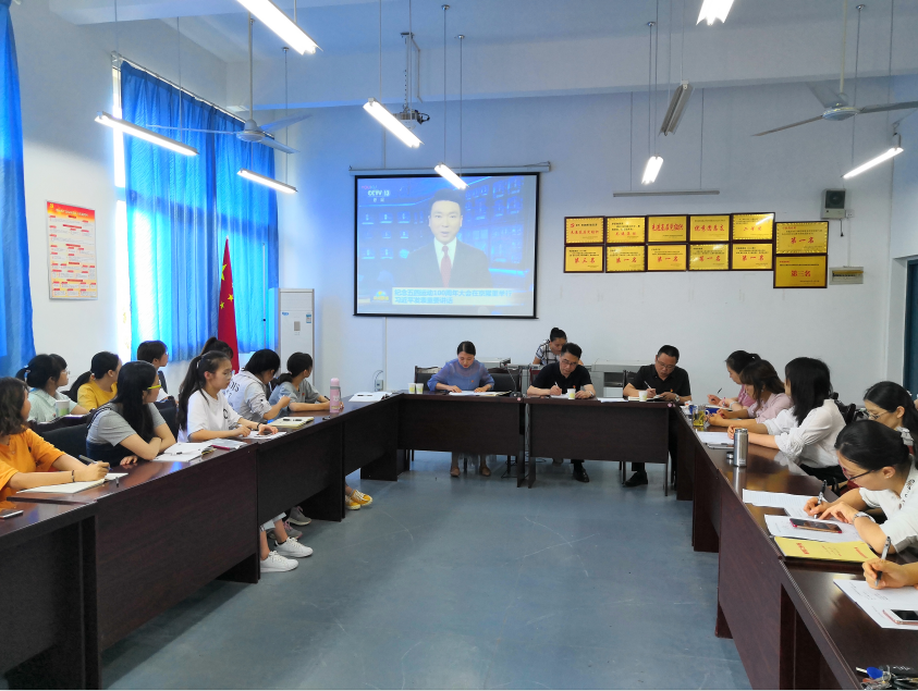 QQ图片20190525115211.png