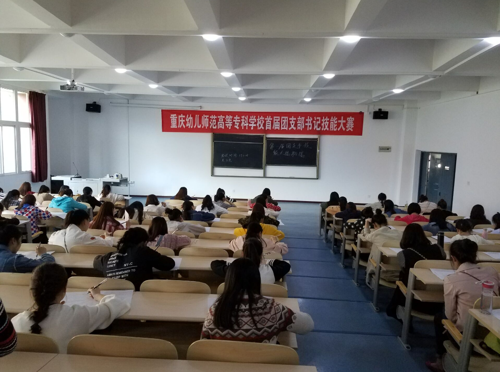 QQ图片20181128194828.png